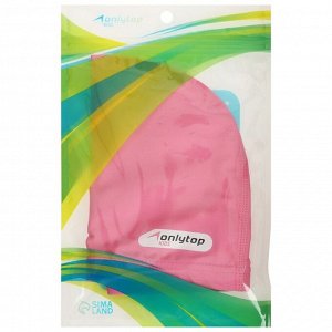 Шапочка для плавания SWIM, детская, цвет розовый, обхват 46-52 см