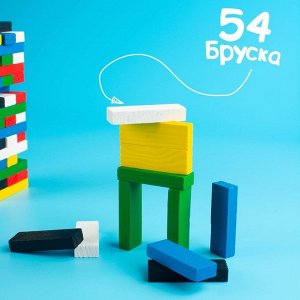 Падающая башня дженга «Kids», 54 бруска, 6+