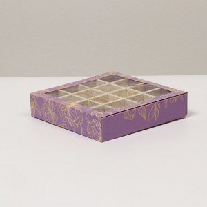 Коробка под 16 шт конфет с обечайкой с окном, сиреневый узор, 17,7 х 17,7 х 3,8 см
