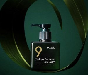 Protein Perfume Silk Balm Протеиновый бальзам для волос 180мл