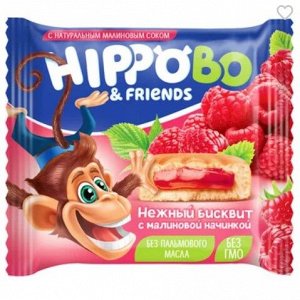 Бисквитное пирожное HIPPO BO & friends с малиновой начинкой, 32 г