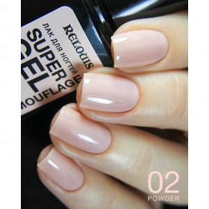 Лак д/ногтей с эффектом камуфлирующих баз "Super Gel Camouflage" RELOUIS 10гр.