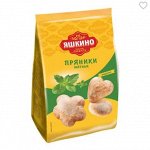 «Яшкино», пряники «Мятные», 350 г