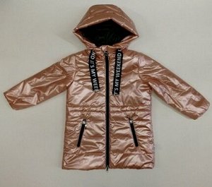 М 101132/1 (персиковый) Пальто для девочки