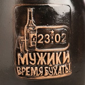 Бoкaл для пивa "Мужики-время буxaть", серый, 0.6 л