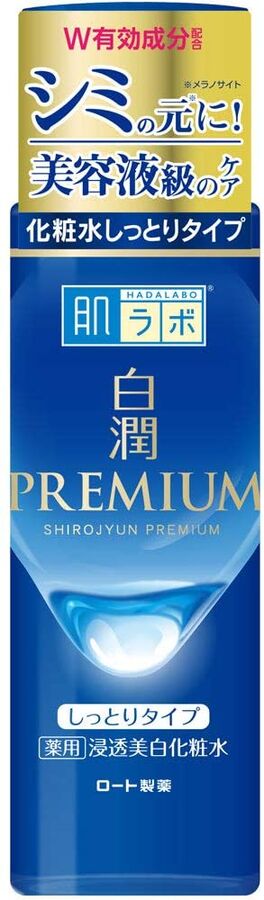 HadaLabo Shirojun Premium Lotion - лосьон для осветления кожи