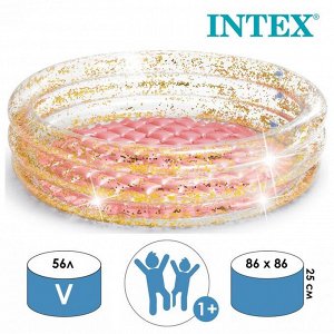 Бассейн надувной «Блеск», с надувным дном, 86 х 25 см, 57103NP INTEX