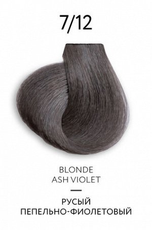 OLLIN COLOR Platinum Collection  7/12 100 мл Перманентная крем-краска для волос
