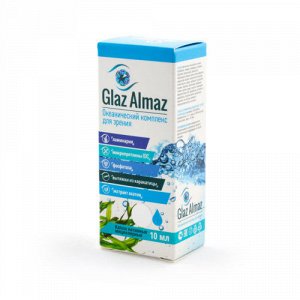 Glaz Almaz Комплекс для зрения Капли 10 мл.