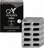Artonix капсулы №30*500мг