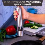 Хиты продаж — самые нужные мелочи