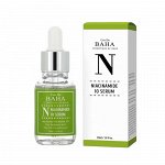 Cos De Baha Противовоспалительная сыворотка для проблемной кожи Niacinamide 10 Serum