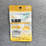 Daiso Lactic acid. Японские молочнокислые бактерии