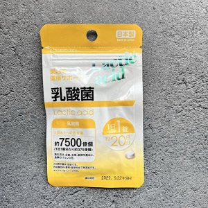 Daiso Lactic acid. Японские молочнокислые бактерии