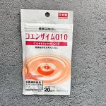 Daiso Coenzyme Q10