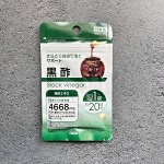 Daiso БАД BLACK VINEGAR ЧЕРНЫЙ РИСОВЫЙ УКСУС
