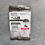 Daiso Железо
