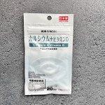 Daiso Для суставов кальций + витамин D. Новая упаковка.