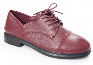 Туфли Производитель: Renzoni
Страна производитель: Китай
Размер женской обуви: 36, 36, 37, 38, 39, 40, 41
Полнота обуви: Тип «F» или «Fx»
Вид обуви: Дерби
Сезон: Весна/осень
Тип носка: Закрытый
Форма 