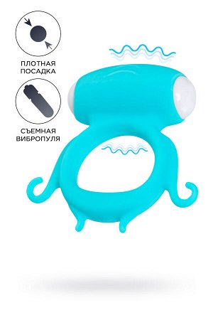 Виброкольцо на пенис A-Toys by TOYFA Sair, силикон, голубое, ? 2,6 см