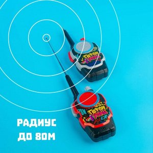 WOW TOYS Набор раций «Герои улиц», работает от батареек