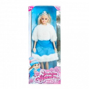 Кукла-снегурочка шарнирная «Зимняя красавица»