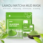 Маска для лица Laikou Matcha Mud Mask. 5гр
