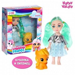 Happy Valley Кукла Lollipop friends, подарочный набор с пони, МИКС