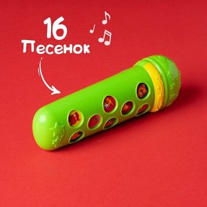 Музыкальная игрушка-микрофон «Весёлые мелодии», 16 песенок, цвет зелёный