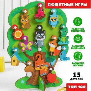 Игрушка с крючками «Лесное дерево»