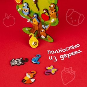 Игрушка с крючками «Лесное дерево»