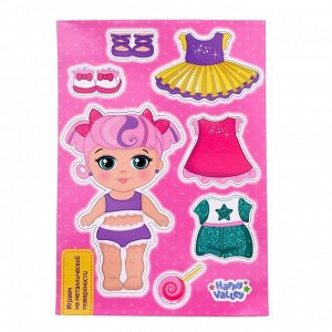 Магнитная игра «Одень куклу: малышка Синди», 15 х 21 см
