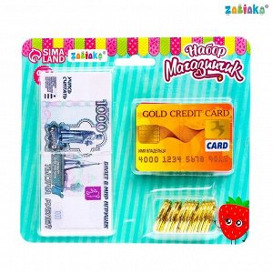 Игрушечный набор «Магазинчик»: бумажные купюры, монеты, карточки, купоны