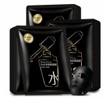 Увлажняющая чёрная тканевая маска images beautiful black mask