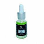( 15 МЛ ) СУХОЕ МАСЛО ДЛЯ КУТИКУЛЫ &quot;NEROLI &amp; ВASIL&quot; GRATTOL PREMIUM DRY CUTICLE OIL NEROLI &amp; ВASIL