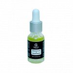 ( 15 МЛ ) СУХОЕ МАСЛО ДЛЯ КУТИКУЛЫ &quot;MAGNOLIA &amp; MANDARIN&quot; GRATTOL PREMIUM DRY CUTICLE OIL