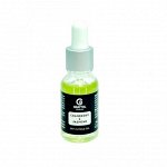 ( 15 МЛ ) СУХОЕ МАСЛО ДЛЯ КУТИКУЛЫ &quot;CRANBERRY &amp; JASMINE&quot; GRATTOL PREMIUM DRY CUTICLE OIL