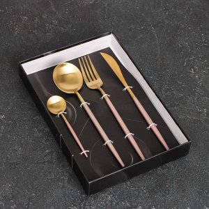 Набор столовых приборов, Magistro «Фолк», 4 предмета, цвет золото, розовая ручка