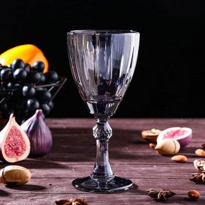 Бокал для вина «Бал», 240 мл, 8?8?17,7 см, цвет серый