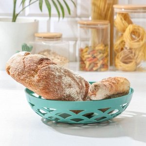 Ваза для хлеба и фруктов «Бутон», 25x7 см, круглая, цвет МИКС