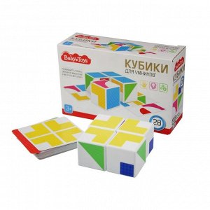 Кубики пластиковые 4 штуки «Кубики для умников», с карточками