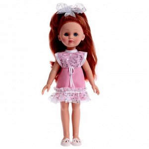 Кукла «Виталина 2», 35 см, МИКС