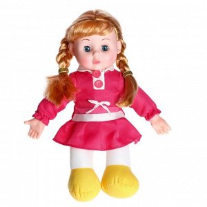 СИМА-ЛЕНД Кукла мягконабивная «Сонечка» 30см, со звуком, в платье
