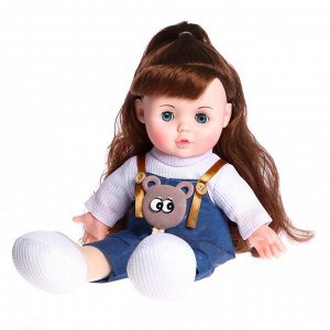 СИМА-ЛЕНД Кукла мягконабивная «Милашка» 32 см, со звуком, в комбинезоне