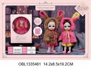 201871 кукла в меховой шубе, в коробке 1335461