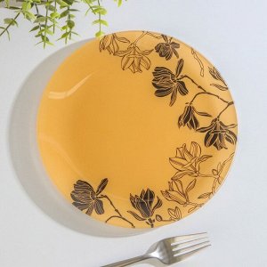 Тарелка «Алламанда», d=21,5 см, цвет жёлтый