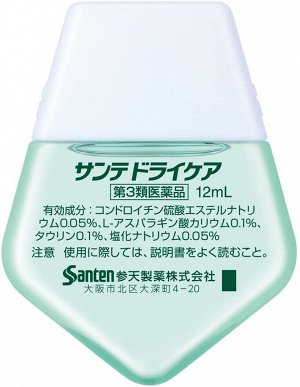 SANTEN Dry Eye - капли от сильной сухости глаз