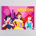Альбом для рисования на гребне, А4, 40 листов, &quot;Принцессы Дисней&quot;, Принцессы