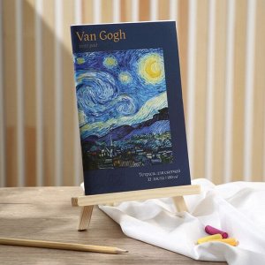 Тетрадь для скетчей, 32 л 100 г/м2, А5 Van Gogh