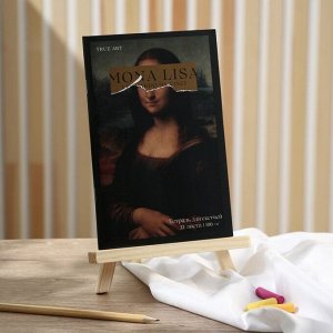 Тетрадь для скетчей, 32 л 100 г/м2, А5 Mona Lisa